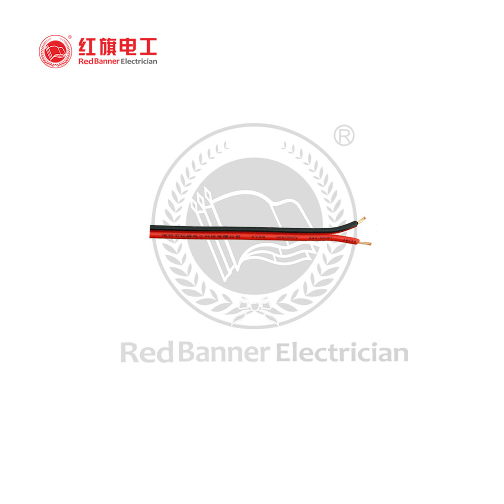 AVRB 聚氯乙烯绝缘(扁型)软电线,AVRB,软电缆,电源线,信号线,红黑线,红旗电工